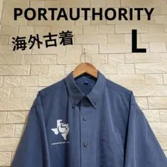 海外古着　PORTAUTHORITY ポートオソリティ長袖ワークシャツ　サイズL