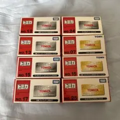 トミカ 限定 8台セット 廃盤 廃番 トミカ博