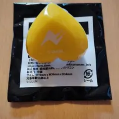 【 プロフ必読 】猫にゃんにゃん様 リクエスト 5点 まとめ商品