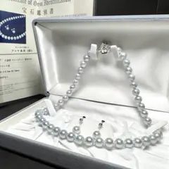 鑑別書付き ブルーグレー✨ あこや真珠 パール ネックレス 約8.0-8.5mm