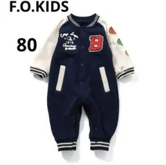 ★ F.O.KIDS ベビー ロンパース ネイビー　80㎝✨美品✨