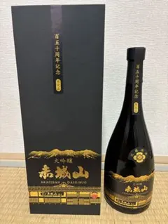 神龍鳳凰8 限定版 箱付き 日本酒 新品 - メルカリ