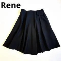 Rene ルネ　サイドベルト フレアスカート トリアセテート　黒36のサムネイル