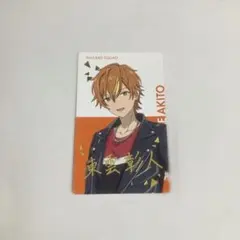 プロセカ ZOZOTOWN エピカ 箔押し 東雲彰人 - メルカリ