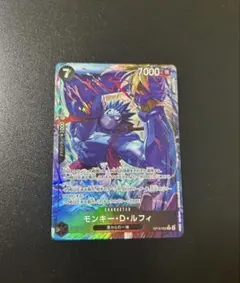 ワンピース カード ナイトメアルフィ 黒 パラレル - メルカリ
