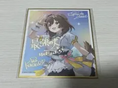 ホロライブ　色紙　戌神ころね　5th fes