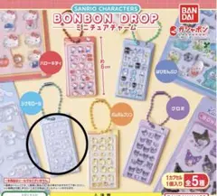 ボンボンドロップミニチュアチャーム・ズートピア・みぃつけた！3点セット