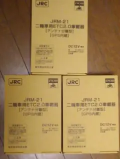 サシャ様専用 PC-ARF1 6個セット - メルカリ