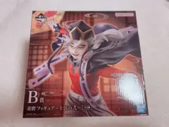 一番くじ 鬼滅の刃 ～姉の仇～ B賞 童磨 フィギュア 上弦の弐 - メルカリ