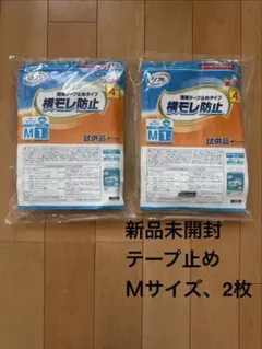 Item thumbnail for item a1281093-3538-487a-86ab-48558b524ca6