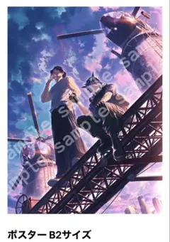 電撃文庫 デュラララ 非売品店頭 ポスター - メルカリ