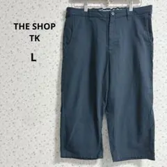 a089ザショップティーケー【L】メンズハーフパンツ 部屋着