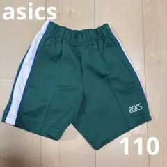 asics ハーフパンツ　グリーン　110