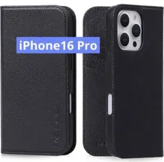 iPhone16 Pro 対応ケース 手帳型 本革 スマホケース ブラック