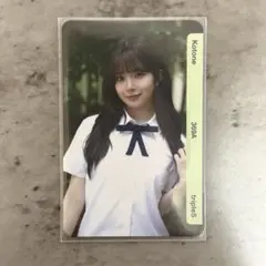 tripleS ∞! コトネ Object 369A ③