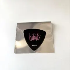 ディグロ　交野響　ピック　IGNITE　特典