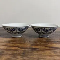 Item thumbnail for item e02f1bb7-67d4-405f-aa45-8fffcf983d34