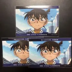 名探偵コナン 江戸川コナン 隻眼の残像 メモリアルブロマイド セット