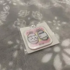 ちいかわ アクリミニ アクリルキーチェーン3 ちいかわ ハチワレ イースター