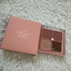 rom&nd BETTER THAN EYES 02 ドライローズ