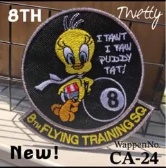 HHH（プロフに注意事項記載）様 リクエスト 6点 まとめ商品