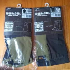 Item thumbnail for item e31f228e-f4a6-4c0e-98fd-1933a2c0936d