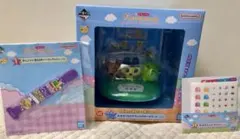 たまごっちのプチプチおみせっち 1番くじ ラストワン賞 H賞×3 I賞×1