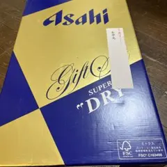 アサヒビール 5種セット ATH-3 ギフトのサムネイル