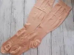 Item thumbnail for item c25d2cc6-dcfb-413a-9ec9-942f50bed306