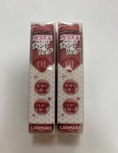 【新品未開封】CANMAKE グラスティントシロップ 01 2本セット