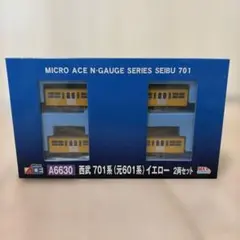 198 マイクロエース MICROACE A0201 国鉄 ED92-1 - メルカリ