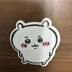 ちいかわ　ダイカットステッカー　ちいかわ　⑨