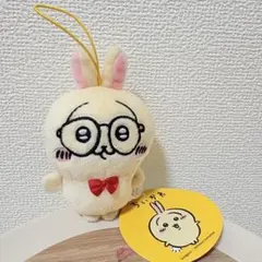 あまおう様 リクエスト 2点 まとめ商品 - メルカリ