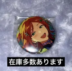 2026年最新】あんスタ 缶バッジ 葵ゆうたの人気アイテム - メルカリ