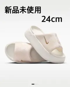 azu様 NIKE カーム エレベーション サンダル ホワイト - メルカリ