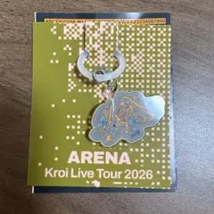 2026年最新】KROI グッズの人気アイテム - メルカリ