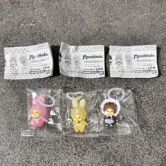【新品未開封】モンチッチ めじるしアクセサリー2 ベビチッチ チムたん3個セット