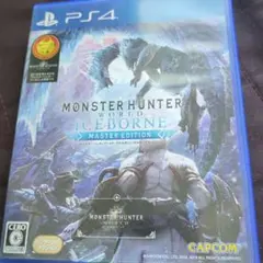 PS4 モンスターハンターワールド アイスボーン マスターエディション