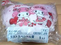 2025年最新】マイメロディラストスペシャル賞の人気アイテム