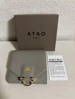 ATAO(アタオ) ロトロ 二つ折り財布 レディース 二つ折り財布 中古 2025年最新】アタオ ロトロの人気アイテム - メルカリ