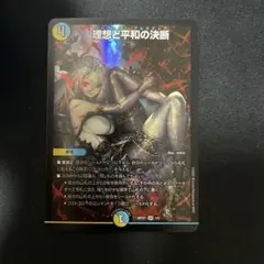 つむ様 リクエスト 3点 まとめ商品