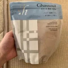 ナイアード　ガルース　粉末　490ｇ
