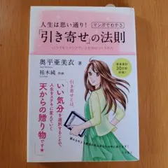 Item thumbnail for item 64fd65c8-2cd6-4ad8-a9ab-41b25cba9272