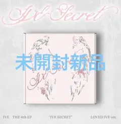 IVE THE 4th EP 'Ive Secret' Loved IVE