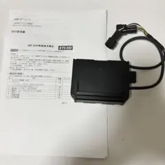 2025年最新】JRM21の人気アイテム - メルカリ