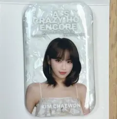 le sserafim EASY CRAZY HOT 缶バッジ　チェウォン