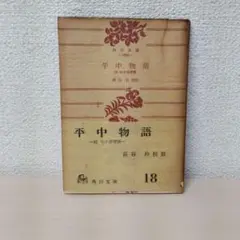 2026年最新】平松_耕一の人気アイテム - メルカリ