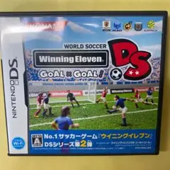 ワールドサッカーウイニングイレブンDS ゴール×ゴール