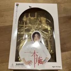 2025年最新】椎名_林檎の人気アイテム - メルカリ