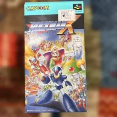 ロックマンX全巻セット岩本佳浩 - メルカリ